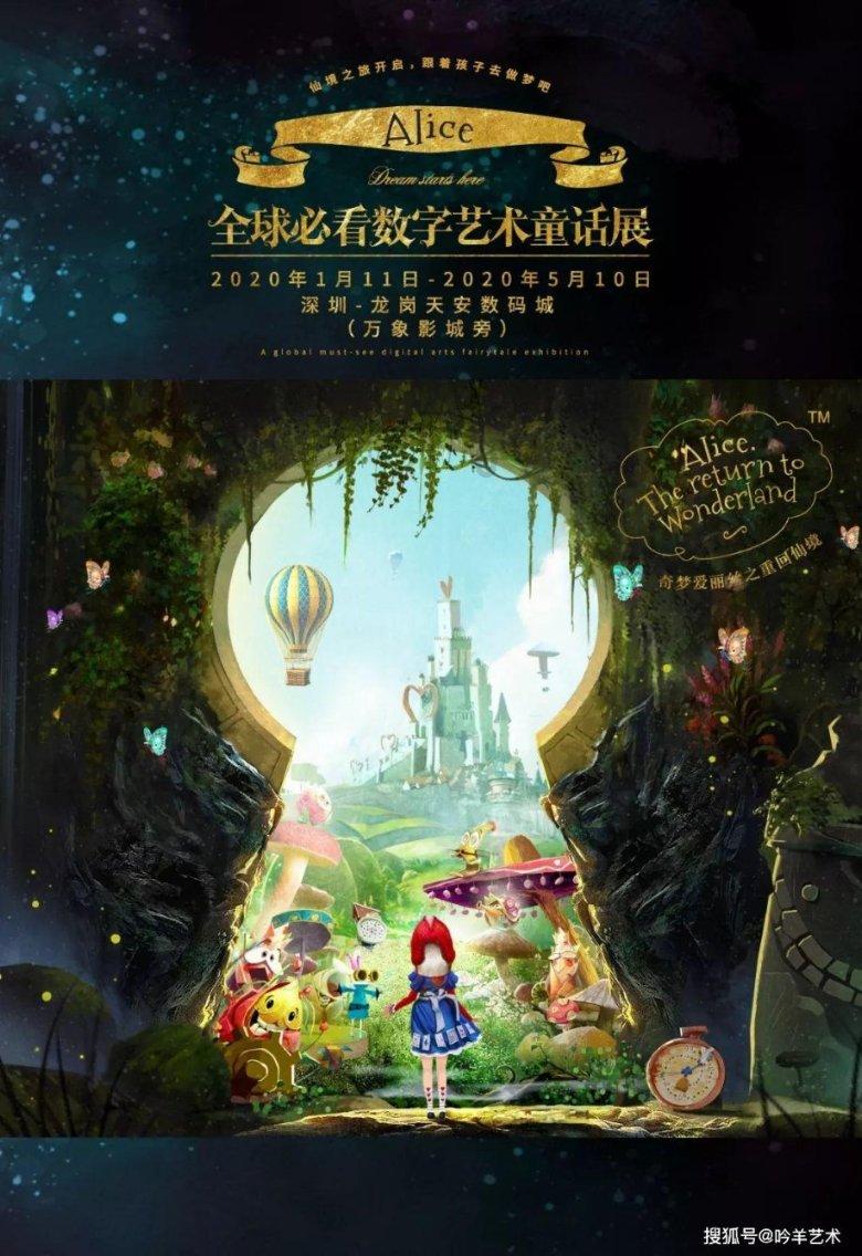 史上最坑爹的游戏9电脑版