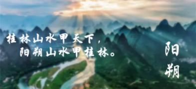 天天炫斗