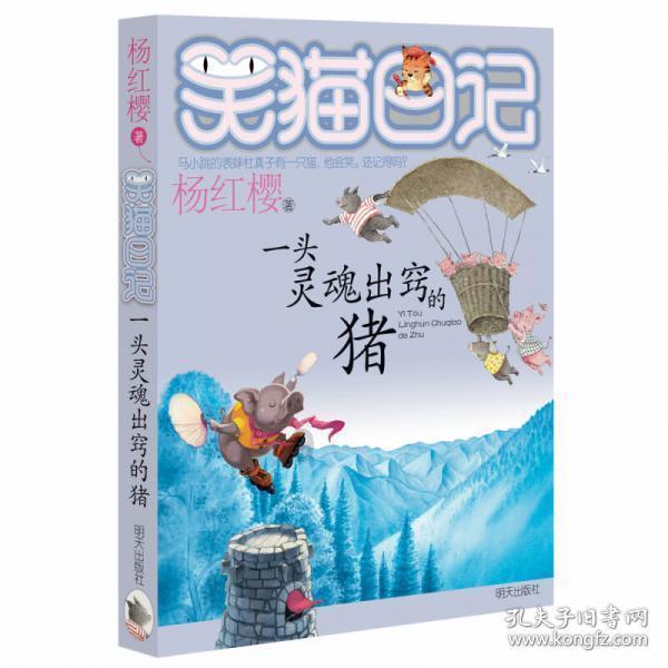 关注聚焦！这个方法治疗脖子歪有奇效