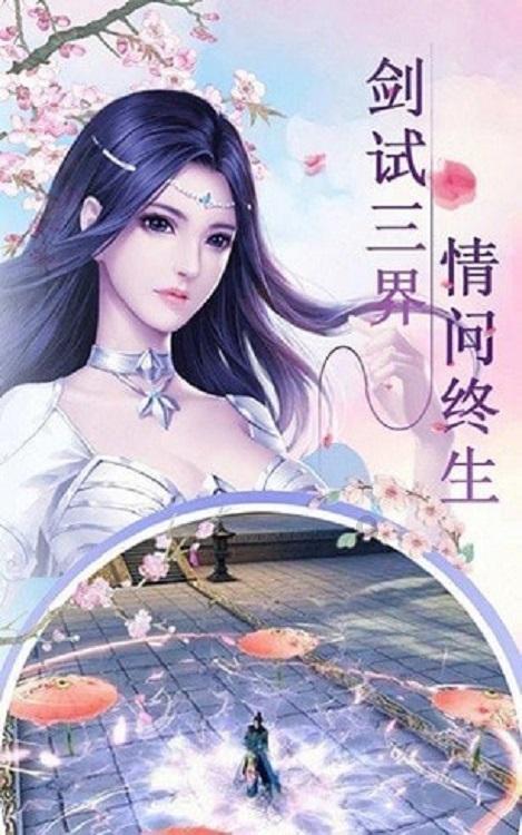 银河奥特曼遗址记