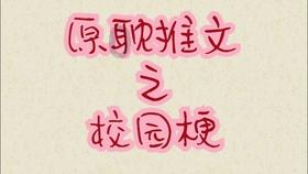 赶大集啦!这年味杠杠的