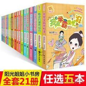 xshell怎么连接linux