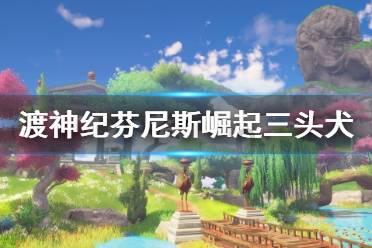 超萌大战