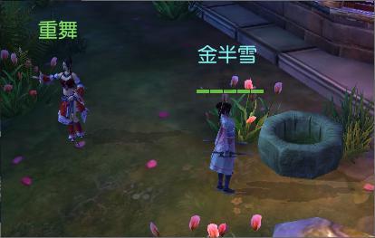 丧尸围城2