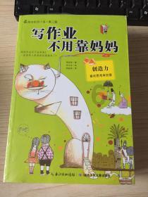 暖心!边防官兵收到拥军老人寄来的手织围巾