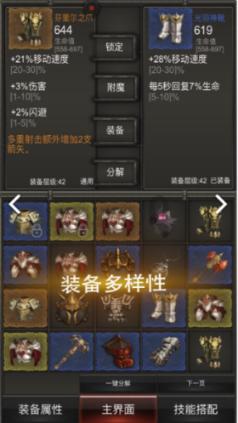 88影视