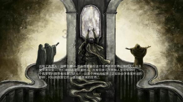 肖远企：加快推进城市房地产融资协调机制落地见效