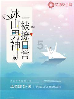 2023 国考成绩出来后，应该如何准备面试呢？游戏画面