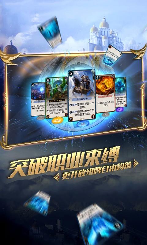 燃烧吧大脑免广告最新版