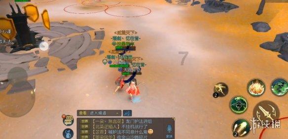 两会好声音丨何丽娟:三件提案支持永兴县稀贵金属产业集约集群化发展