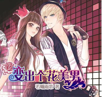 【新时代文明实践在昌南】应急救护知识送到你身边！