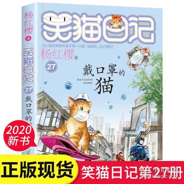 听歌忆语：梅兰芳的古装新戏实在看不下去！