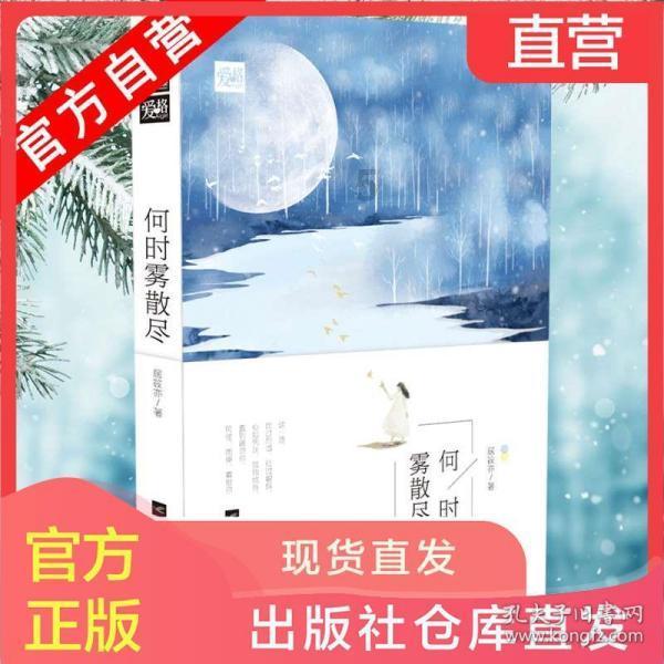 山东将全面规范涉企执法行为,减轻企业负担