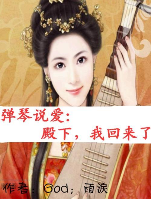 金坛有定机票的地方吗游戏画面