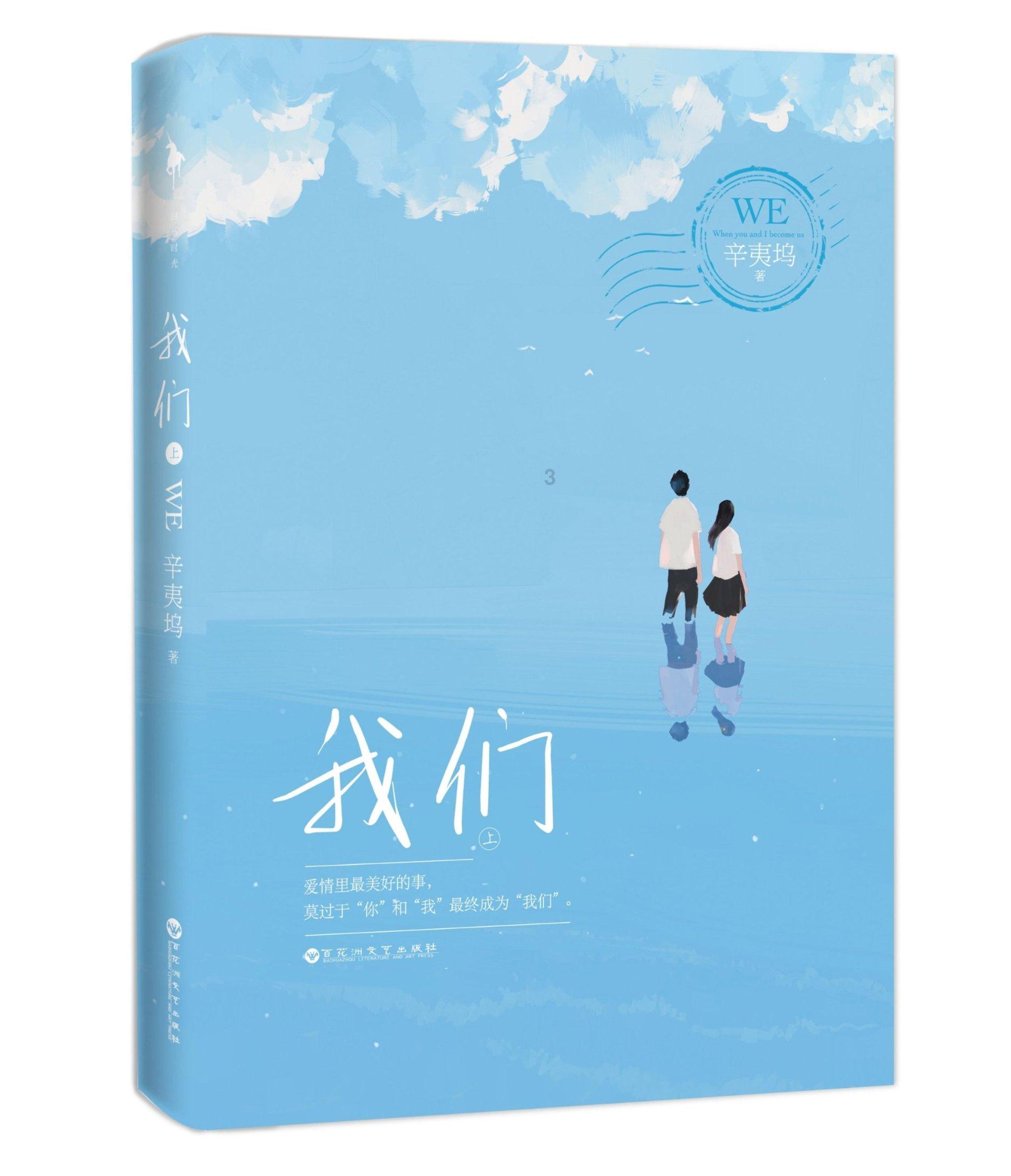 2024年,聊城市将新建100处幸福食堂