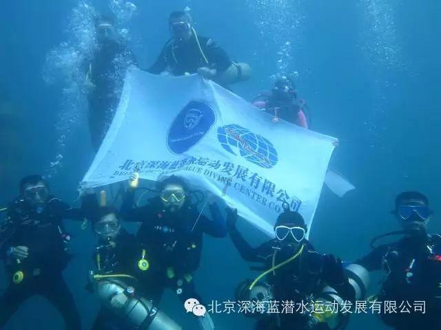 海岛冲浪