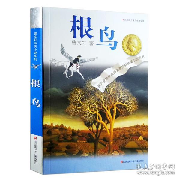 脑洞小老弟无实名认证