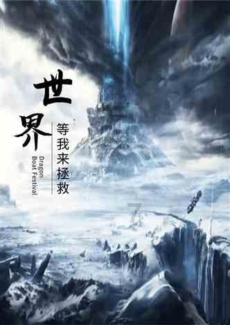 济南市莱芜区寨里镇薛埠村开展“帮扶共建新春 送温暖 送健康”活动