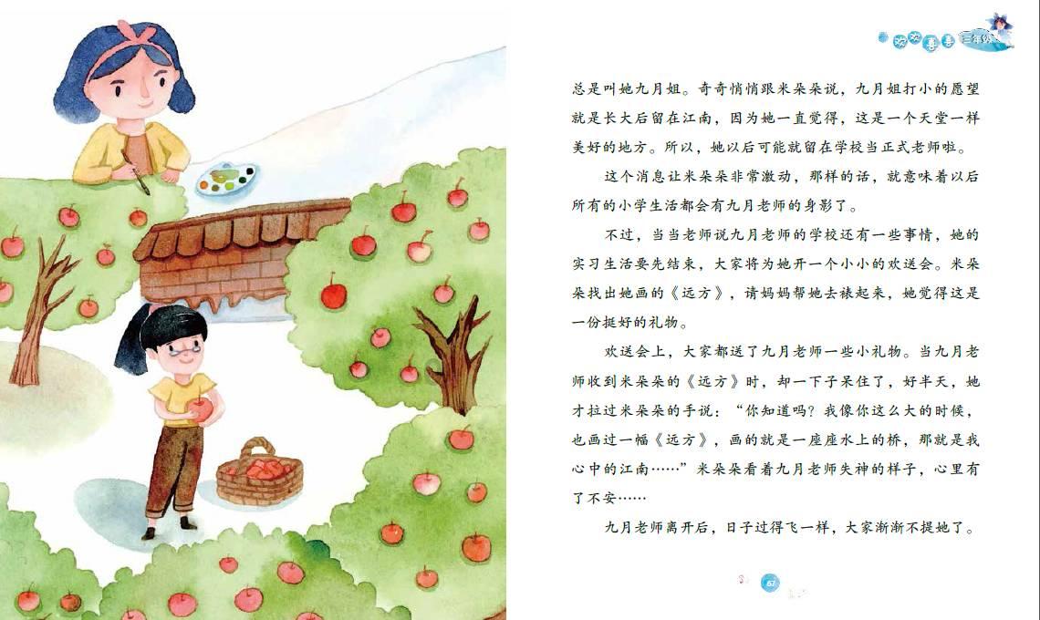 Z6CND16-05-01典型化学成分