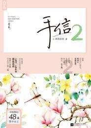 事关婴儿爽身粉安全性调查！强生同意：支付约50亿元→