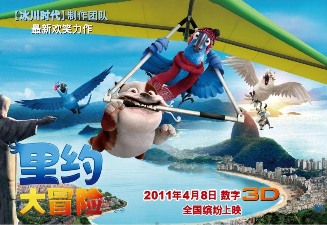 中世纪国王逃脱