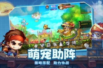 公主鞋蛋糕