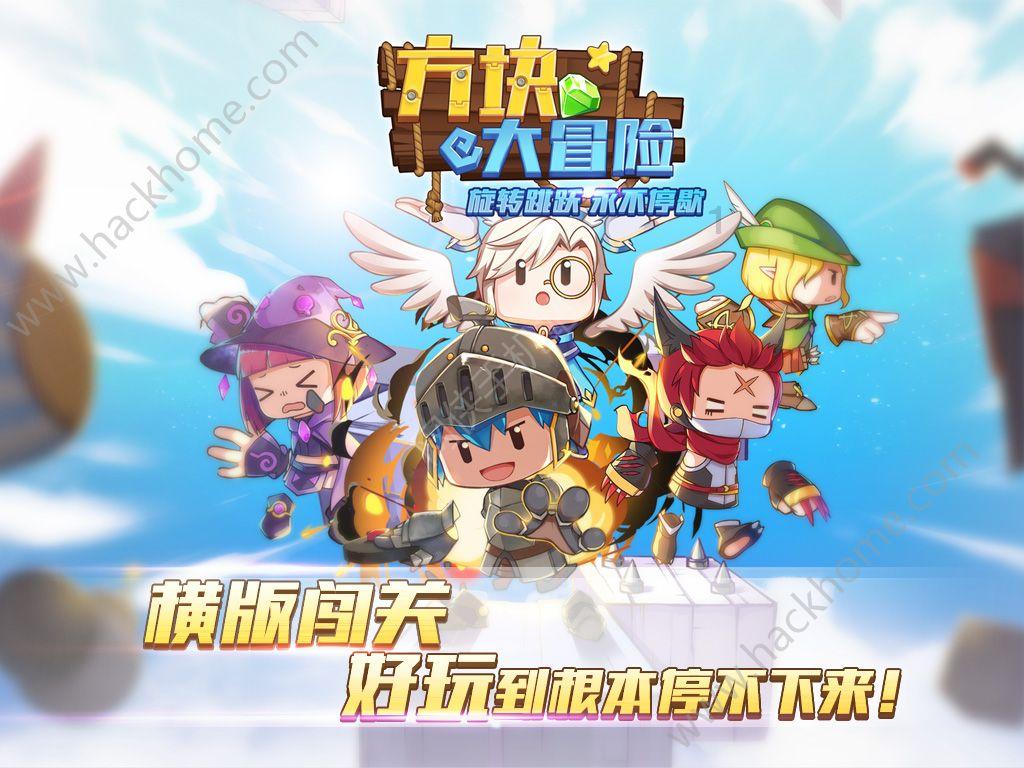 拯救迷路小公主