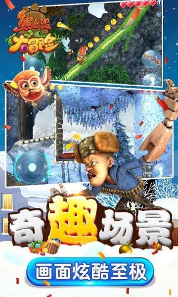 省生态环境厅专家组来忻考核EOD项目