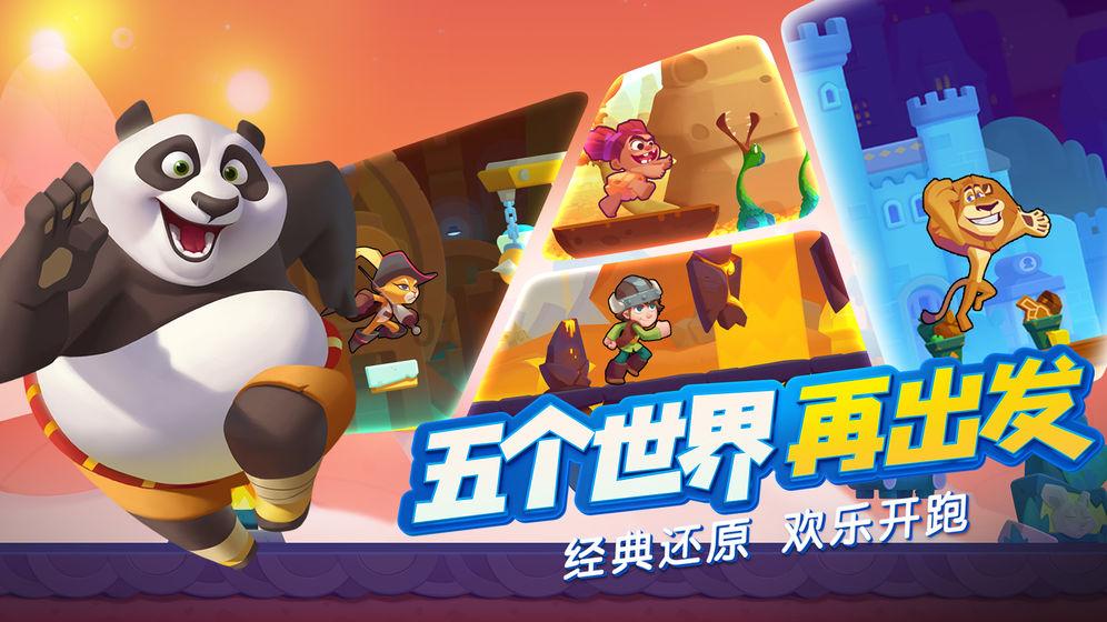 战锤：全面战争2
