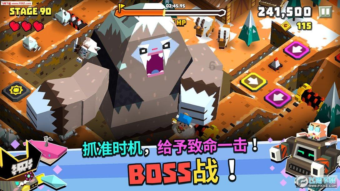 生化危机3
