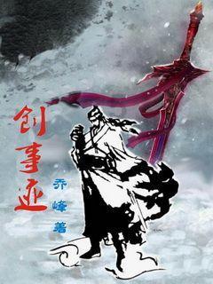 消灭方块挑战