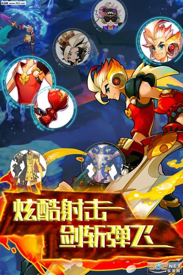 新年首批264辆纯电动公交车投用 春节前南京公交纯电化将接近九成