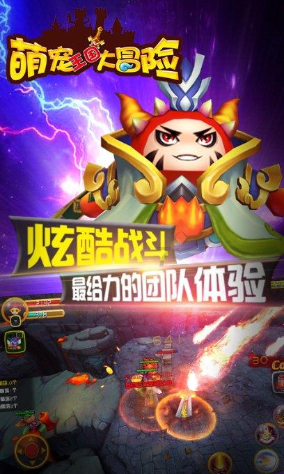 刘德华黄晓明同框亮相!气场强大震撼全场,不老男神颜值依旧在线