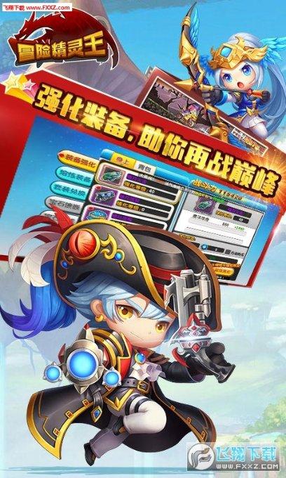 玫瑰花的样子，有哪些？游戏画面