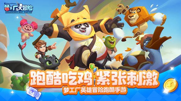 小艾比当海军