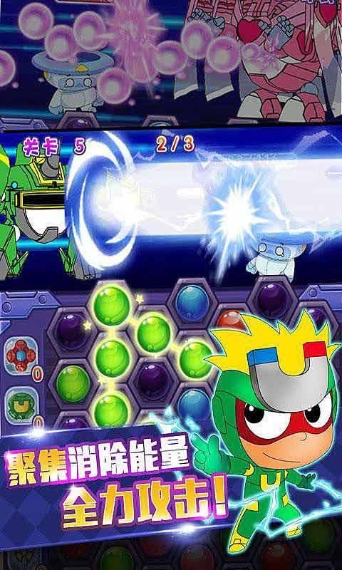 火影忍者OL