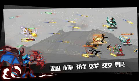 全民烧脑3去广告版