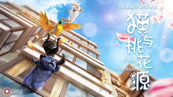 蝙蝠侠：阿甘骑士
