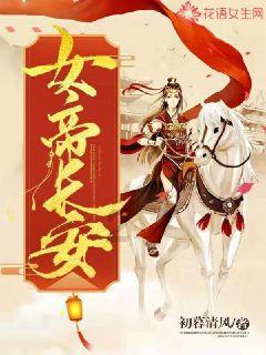 粉色湖形成的原因？
