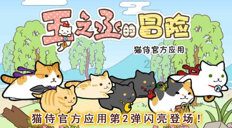 勇者机器人中文版