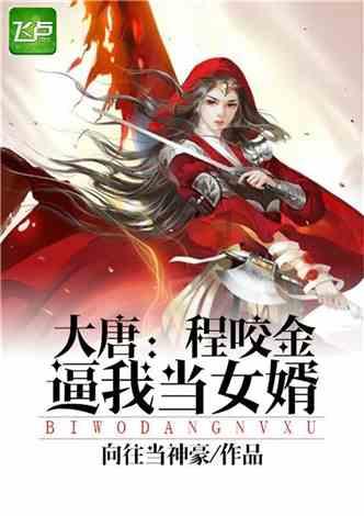 飞行员的测试
