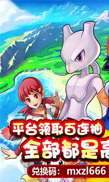 海滩宾馆逃生