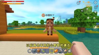 僵尸躲避战