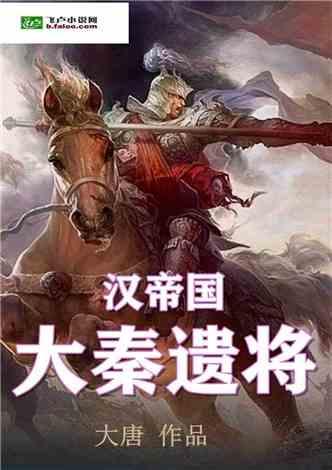 3D冰球对抗赛