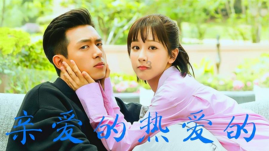 滚动的圆球无敌版