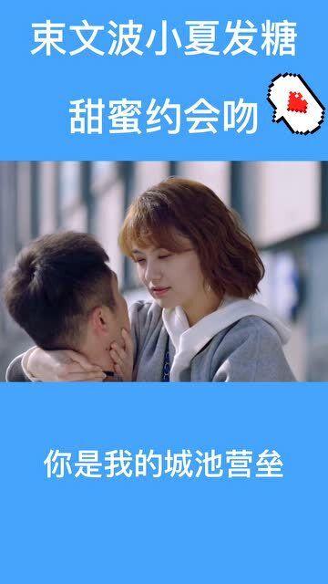 白化摇篮曲