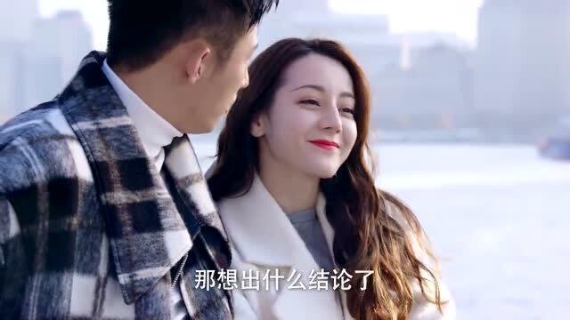 原来遇见你
