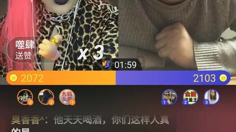 Apple Watch血氧功能立功 成功挽救一名飞机乘客生命