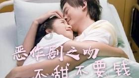 荒漠上的绿水青山!新时代防沙治沙磴口模式