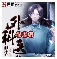 微信转账对方没有确认收款怎么退回